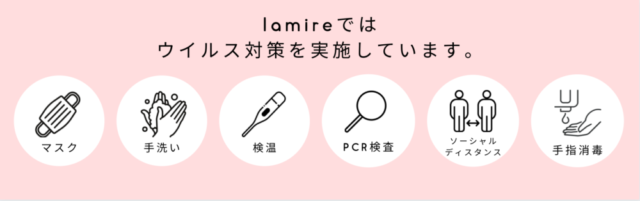 21最新 渋谷 原宿エリアのおすすめ猫カフェ4選 愛くるしい猫たちに癒されよう Lamire ラミレ