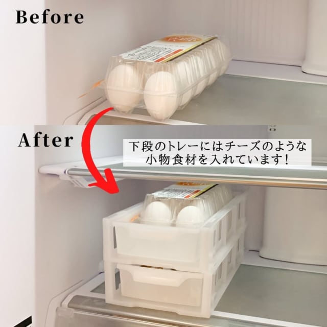 ダイソーのすきまトレー