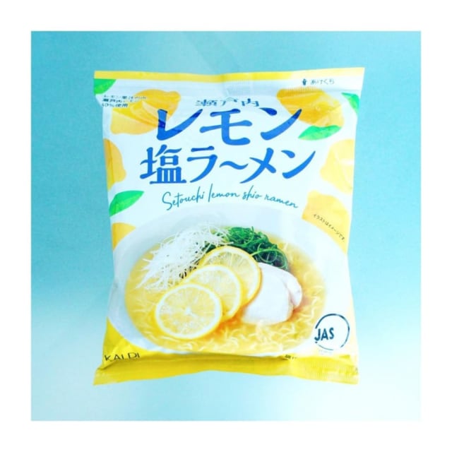 カルディオリジナル瀬戸内レモン塩ラーメン