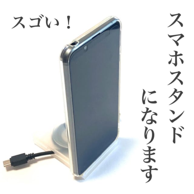 ケーブル収納スタンド付