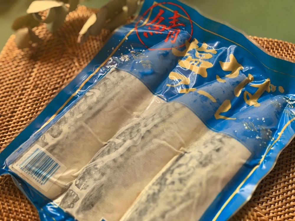 業務スーパー塩さばフィーレパッケージ画像別角度
