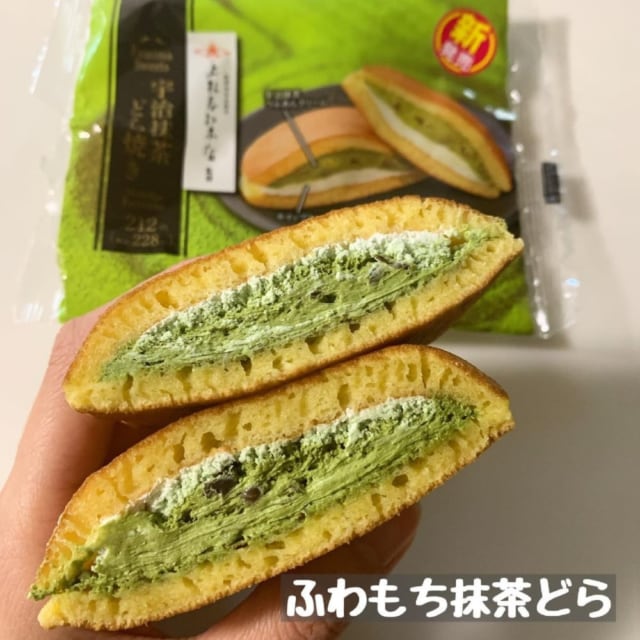 宇治抹茶どら焼き
