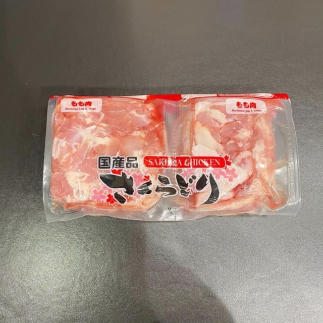 コストコのさくらどりもも肉