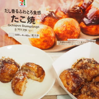 セブンイレブンたこ焼とパッケージ写真