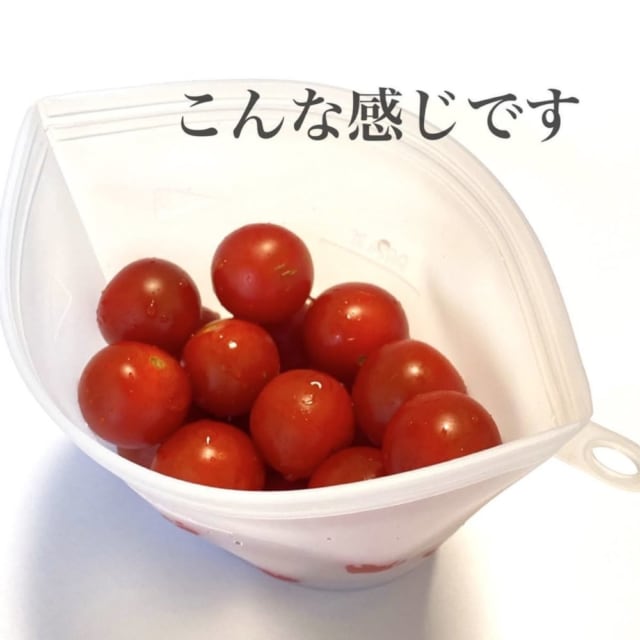 シリコーン保存袋