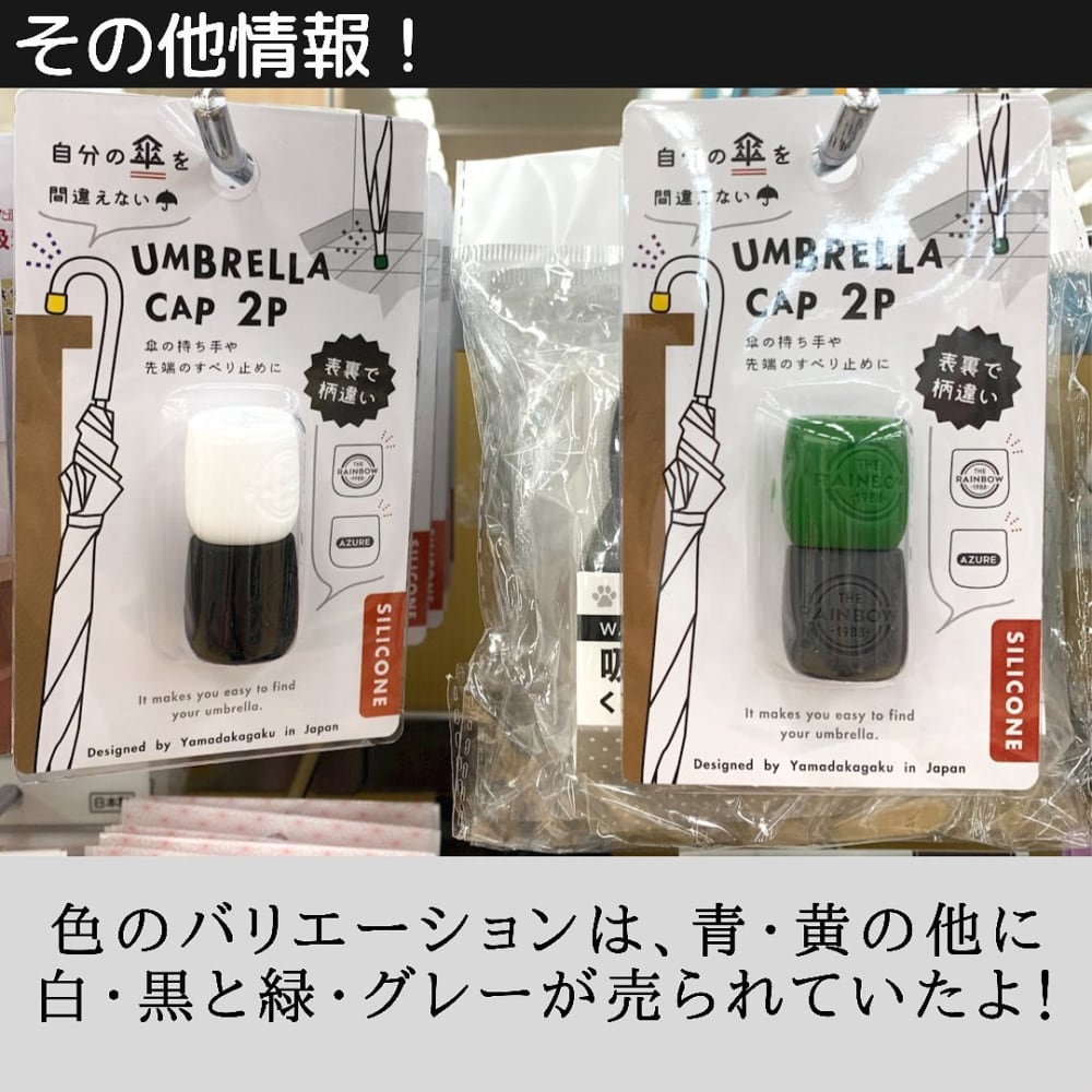 セリアさん ありがとう 必見 超お役立ちアイテム が最強すぎって噂 Lamire ラミレ