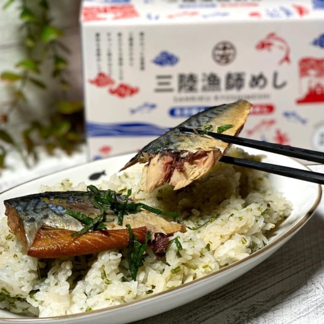 コストコ三陸漁師めし