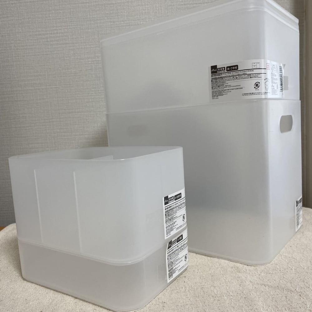 ダイソーの積み重ねボックスが超優秀 簡単にできる収納術も紹介します Lamire ラミレ