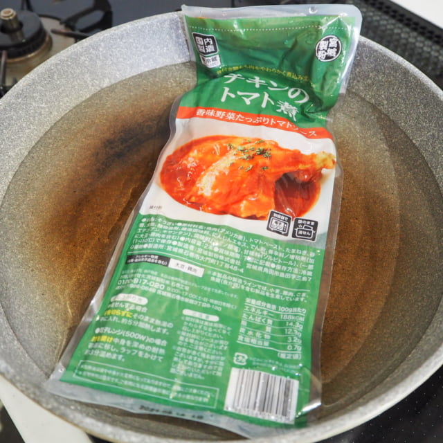 業務スーパーチキンのトマト煮の調理方法