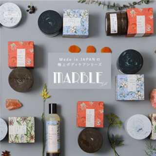 極上の香りと、癒しを短時間で❤︎ 忙しい女性のための時短ボディケアSWATi 「MARBLE Label」
