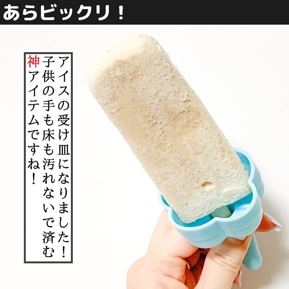 これ便利すぎる ダイソーの とあるアイテム でストレスフリー Lamire ラミレ