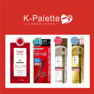 kパレットアイテム紹介