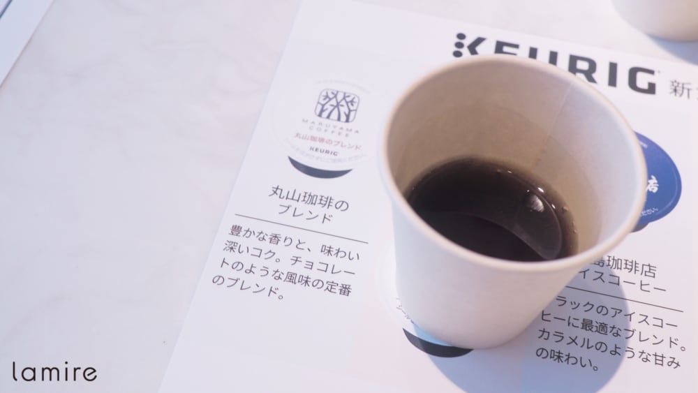 丸山コーヒーのブレンド
