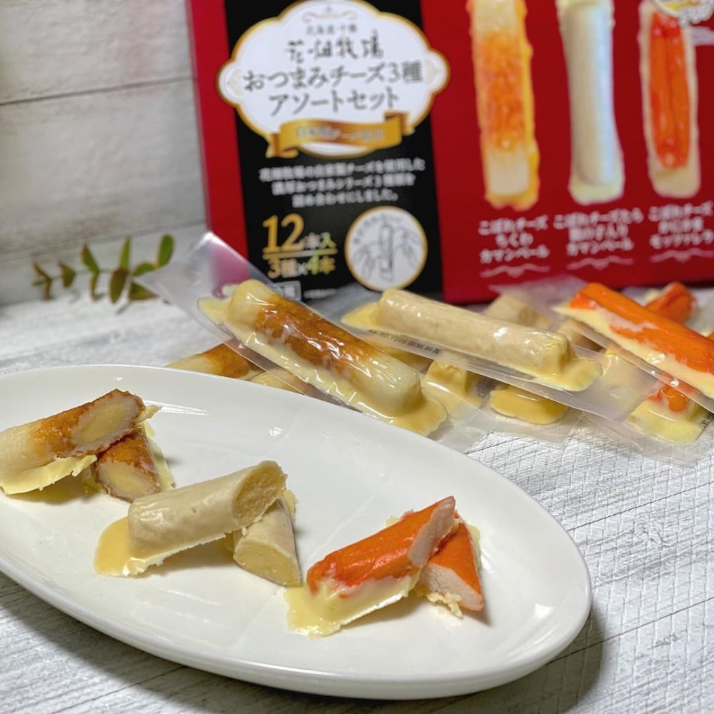 おつまみチーズ3種アソートセット