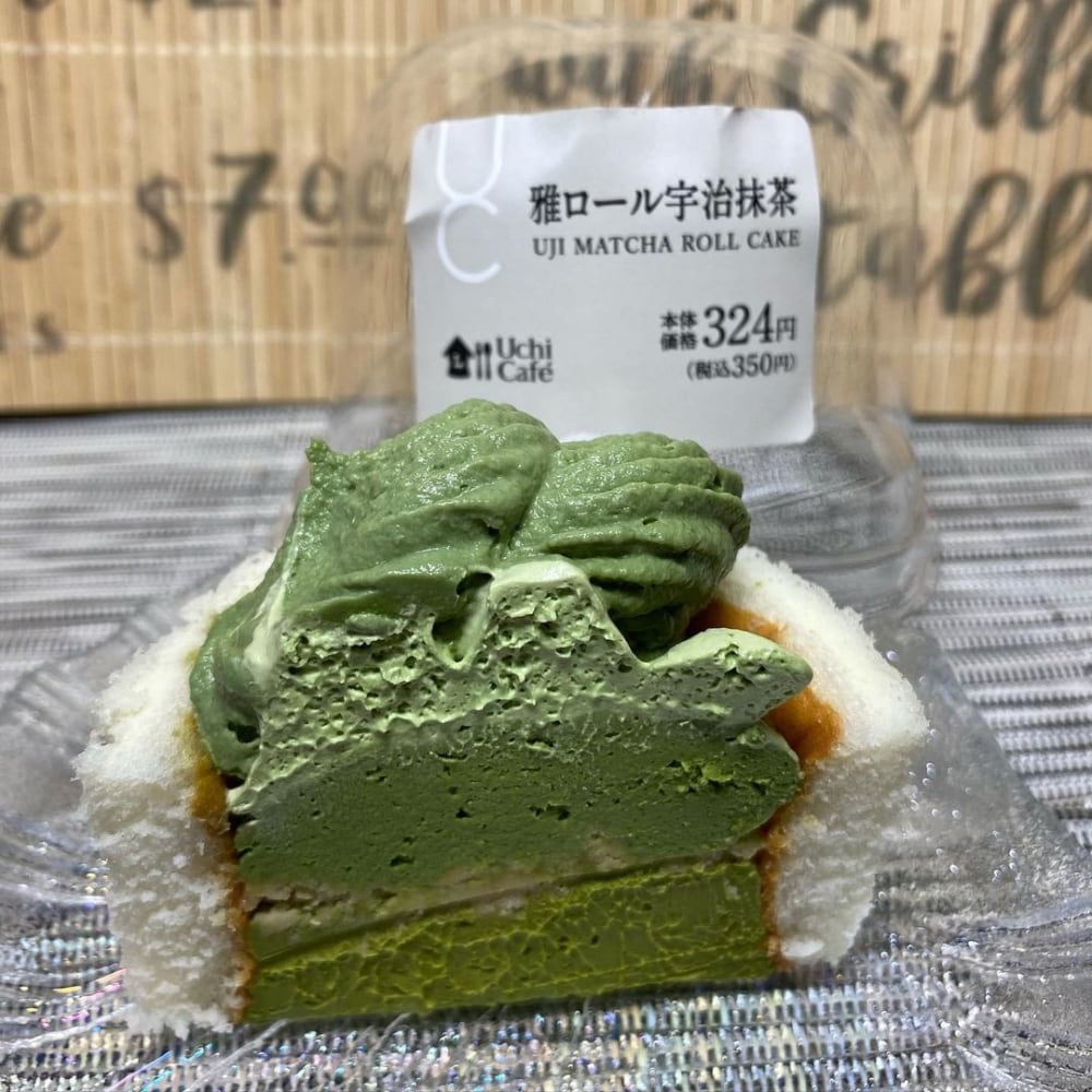 抹茶好き大歓喜 ローソンの 新作スイーツ がリピ食い必至の美味しさ Lamire ラミレ