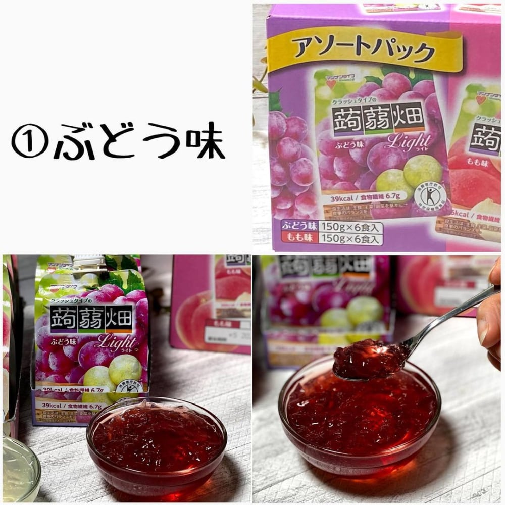 クラッシュタイプの蒟蒻畑ライト