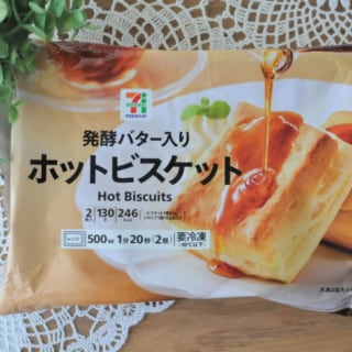 セブン「ホットビスケット」パッケージ