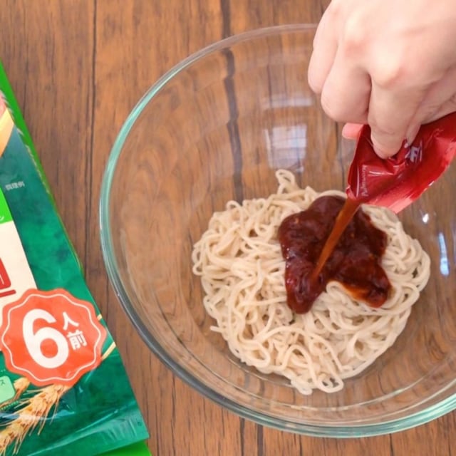 コストコのチョル麺