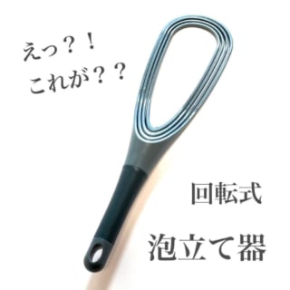 栄螺 って何て読む 読めたらスゴイ 難読漢字 4選 Lamire ラミレ