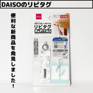 栄螺 って何て読む 読めたらスゴイ 難読漢字 4選 Lamire ラミレ