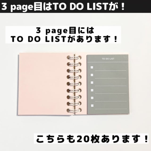 100均のクオリティ超えてる ダイソーの 超優秀商品 はぜひgetして 21年8月9日 Biglobeニュース