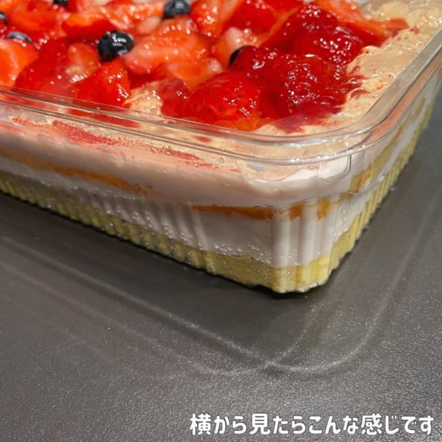 コストコのダブルストロベリーケーキ