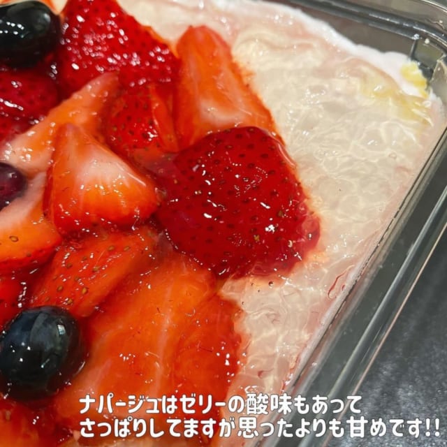 コストコのダブルストロベリーケーキ