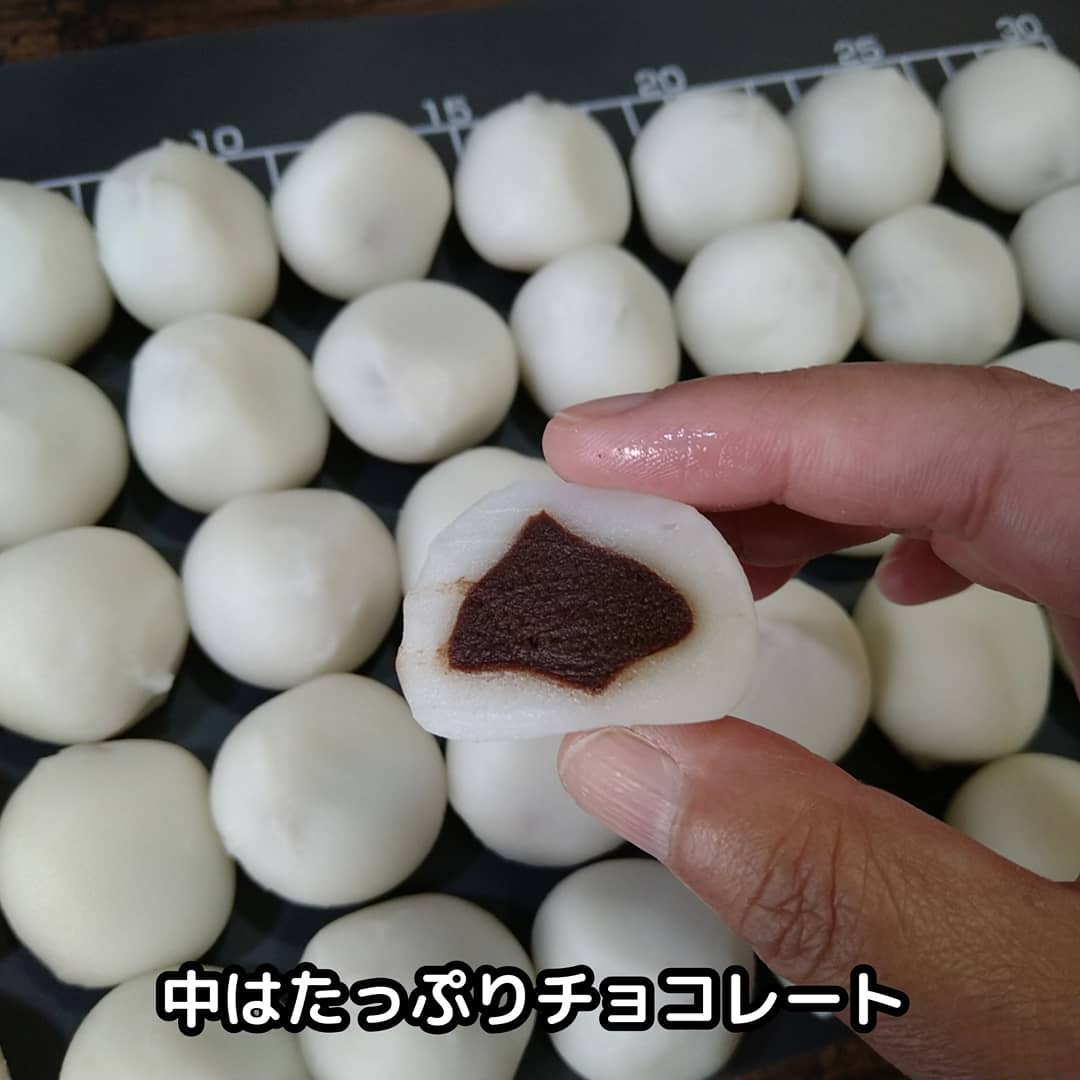 業務スーパーのチョコ大福