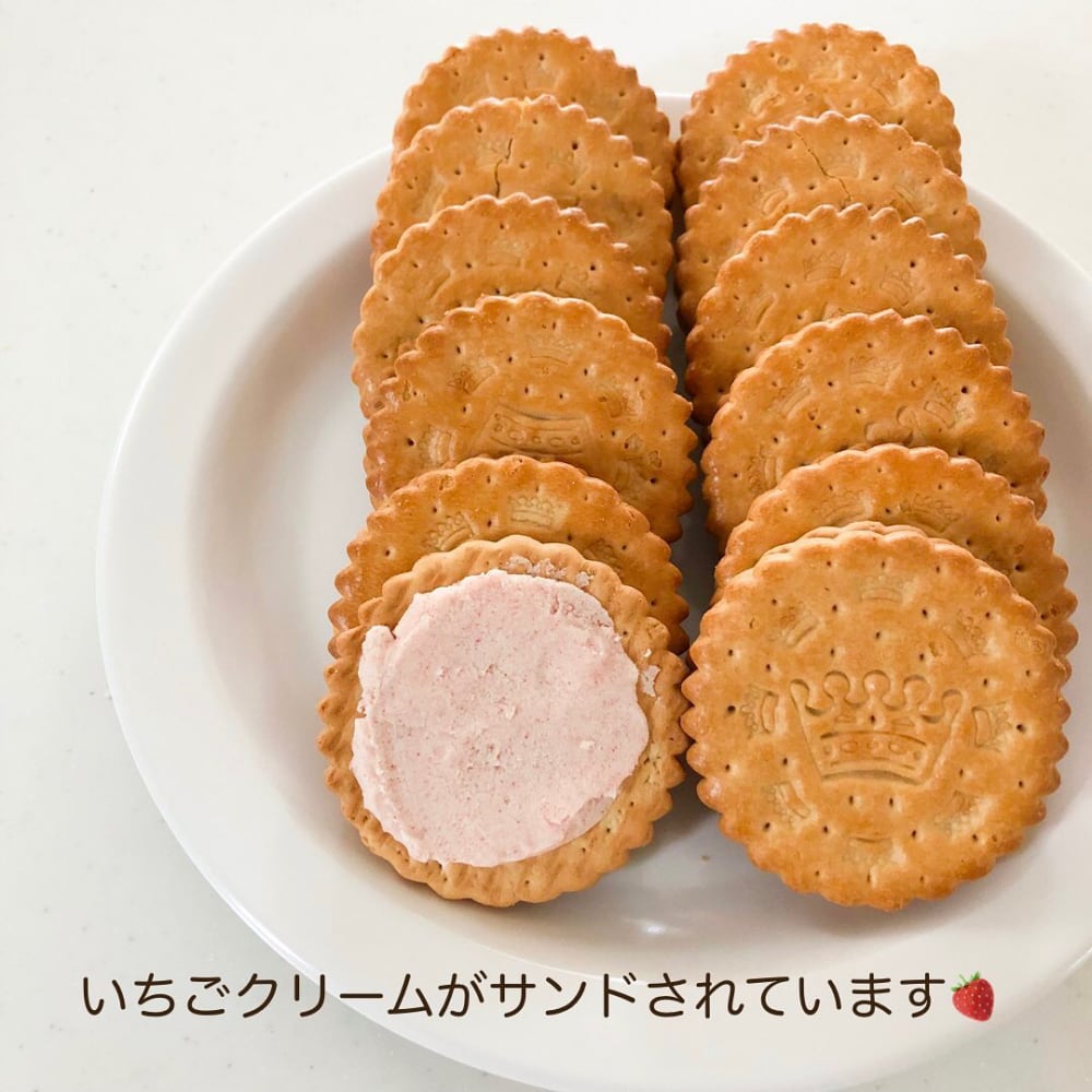 サンドイッチビスケットストロベリークリーム