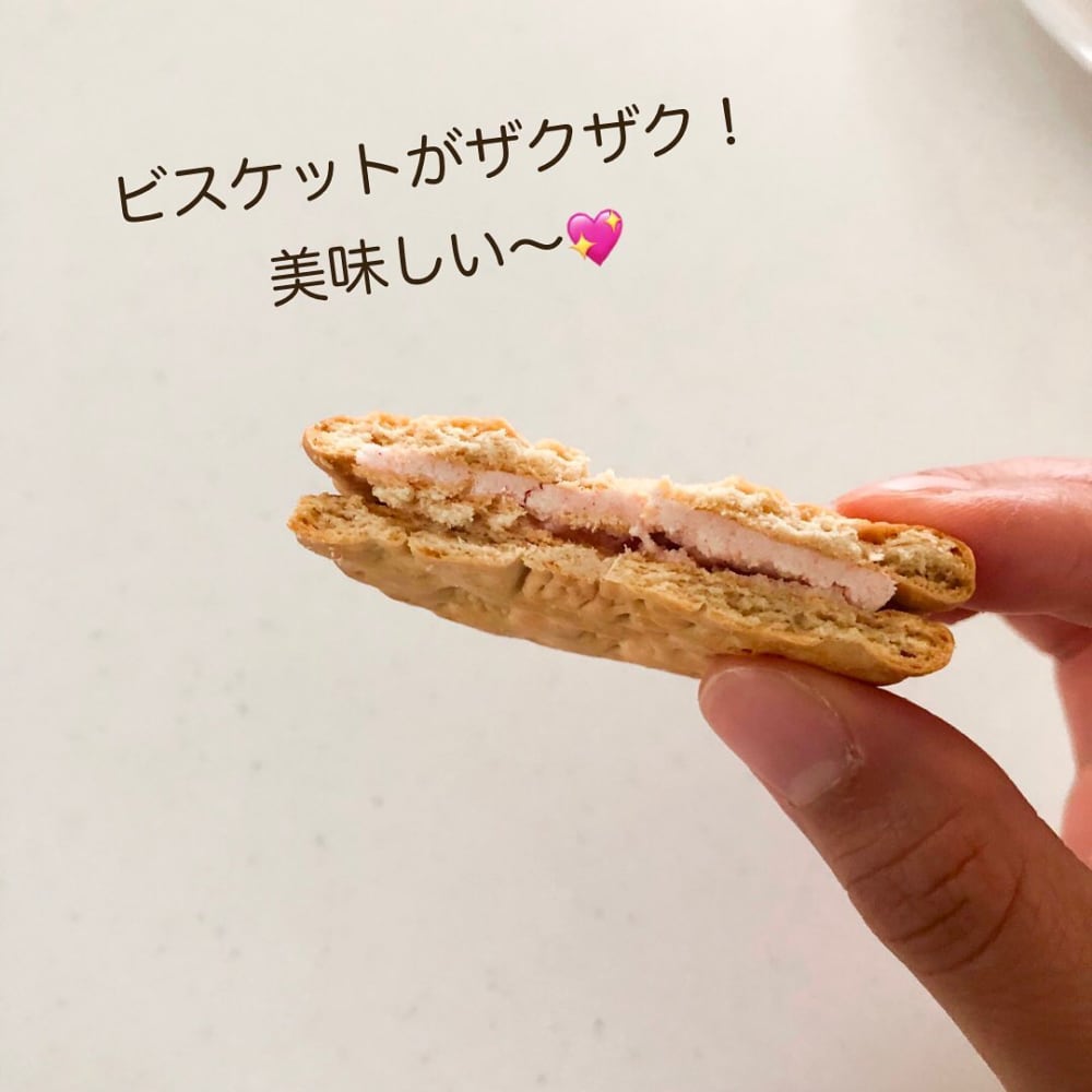 サンドイッチビスケットストロベリークリーム