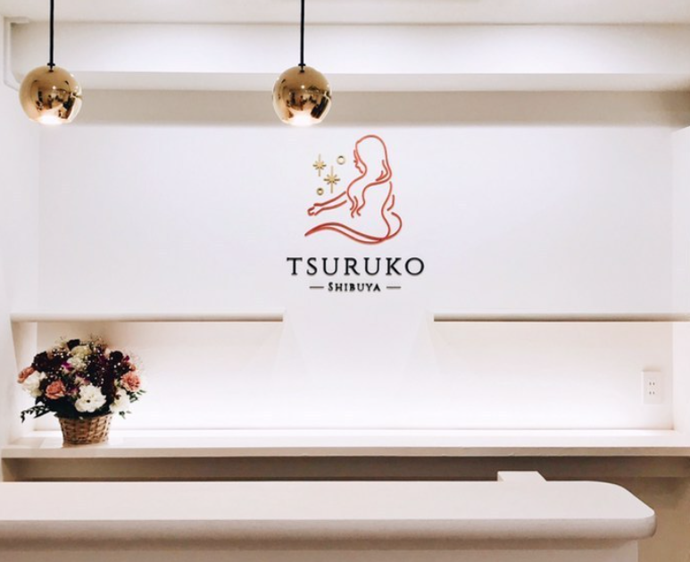 【セルフ脱毛サロン】渋谷TSURUKOは都度払い！おすすめなポイントや初回の流れをインタビュー