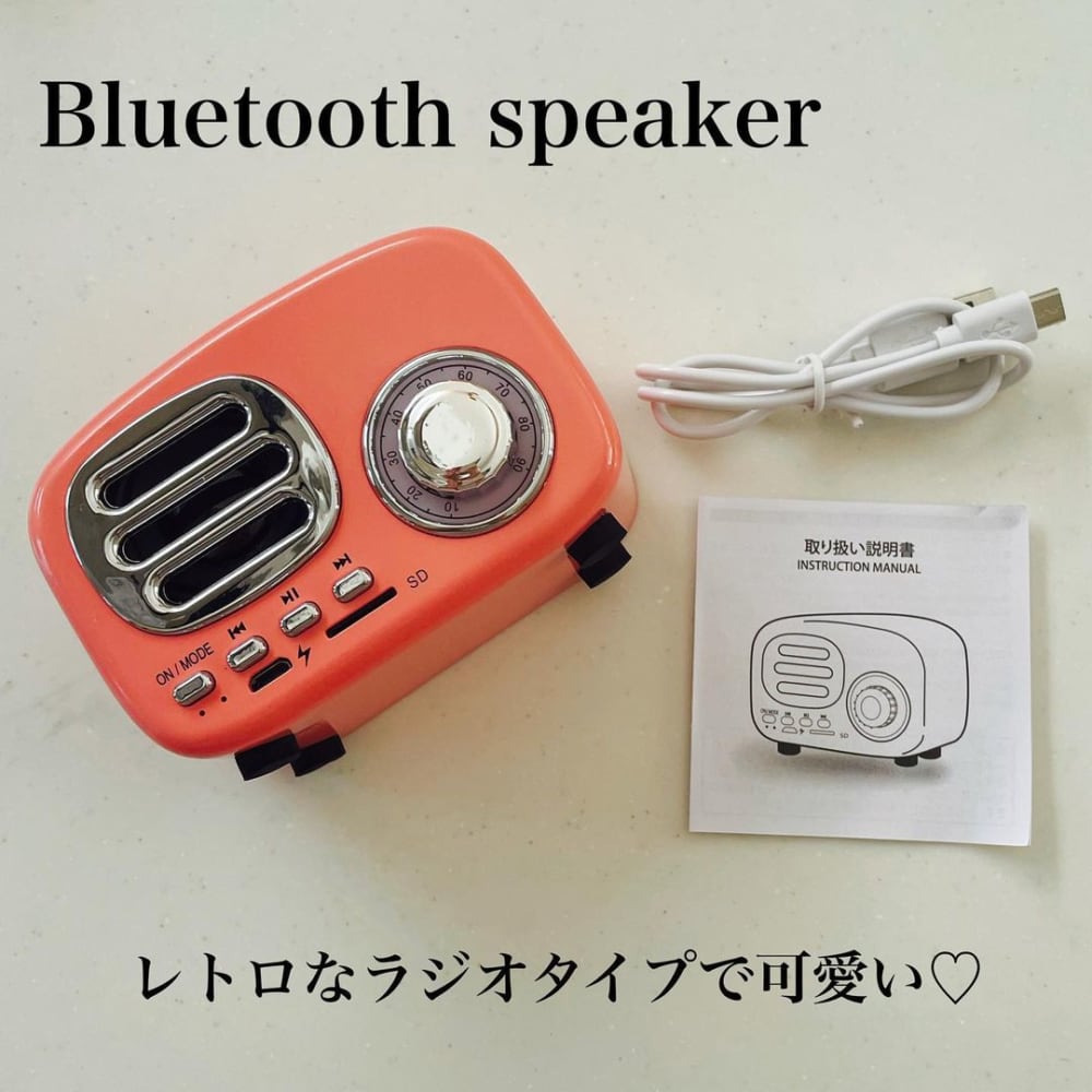 Bluetoothspeaker