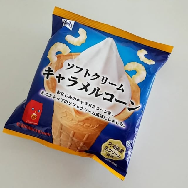 ミニストップのソフトクリーム系お菓子