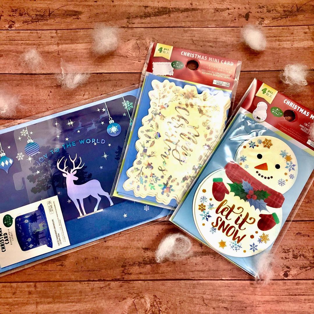 ダイソーの「クリスマスカード」3種類