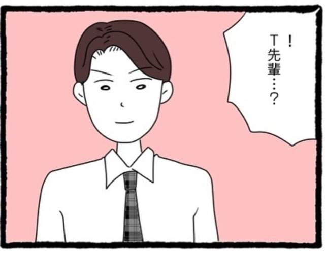 ＜会社の男先輩に待ちぶせされています＃10＞4