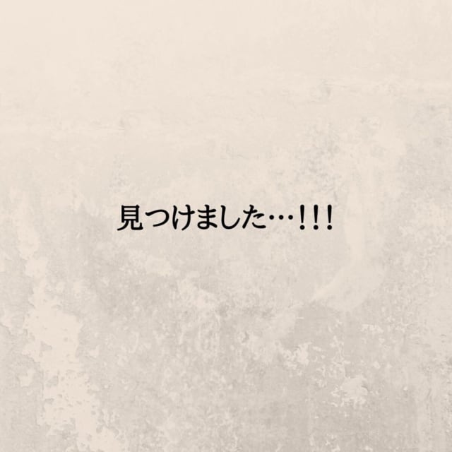 ＜妊娠中に親友と浮気されていました＃18＞3