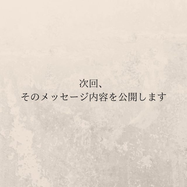 ＜妊娠中に親友と浮気されていました＃18＞8