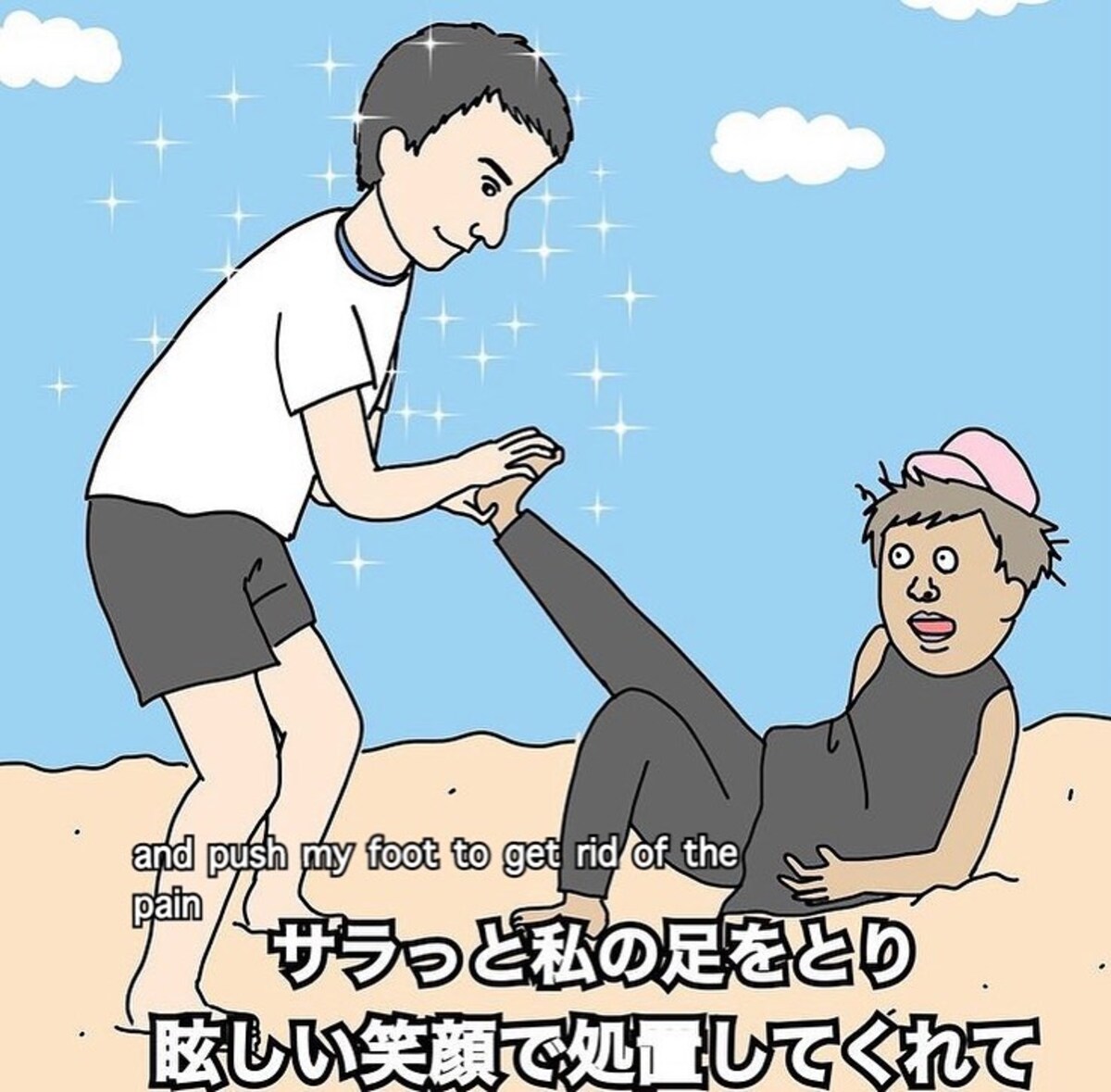 ＜かかとケア＞5