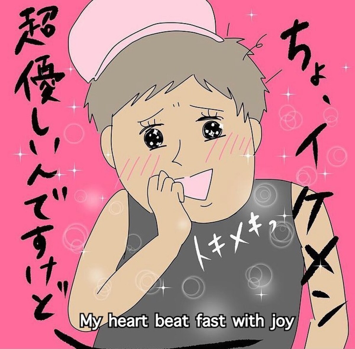 ＜かかとケア＞6