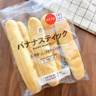 コスパ抜群です！