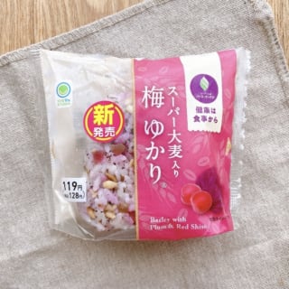 鮮やかな色合いの見た目も◎