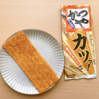 食べ応えがあり満足度が高め◎