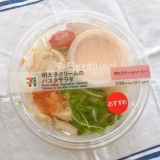 クリーミーな明太子とパスタサラダの間違いない組み合わせ♡