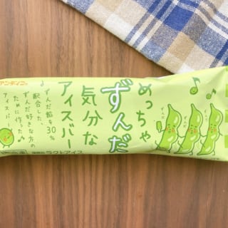 パッケージのキャラクターもかわいい♡