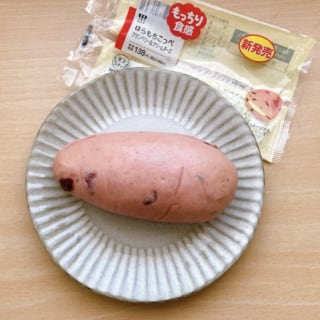 小ぶりですが食べ応えばっちりです♪