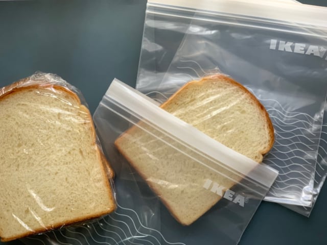 成城石井　食パン　保存方法